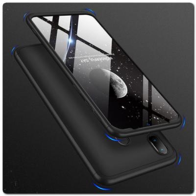 Тройной Съемный Пластиковый Чехол GKK 360° для Samsung Galaxy A30 / Galaxy A20 Черный