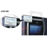 Алюминиевый бампер для Sony Xperia Z1 голубой LOVE MEI