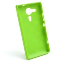Силиконовый чехол для Sony Xperia SP зеленый Bubble