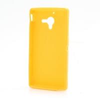 Силиконовый чехол для Sony Xperia ZL желтый