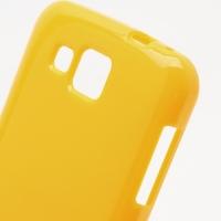 Силиконовый чехол для Samsung Galaxy Premier желтый