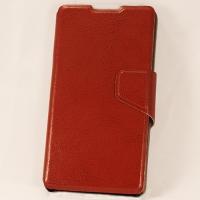 Чехол книжка для Sony Xperia Z1 Compact коричневый