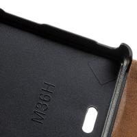 Flip чехол для Sony Xperia ZR черный