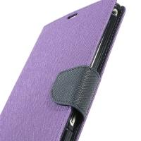 Flip чехол для Sony Xperia Z Ultra фиолетовый