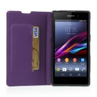 Чехол книжка флип для Sony Xperia Z1 фиолетовый