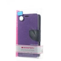 Чехол книжка для Sony Xperia Z1 Compact фиолетовый