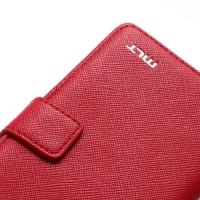 Кожаный чехол книжка для Sony Xperia V красный