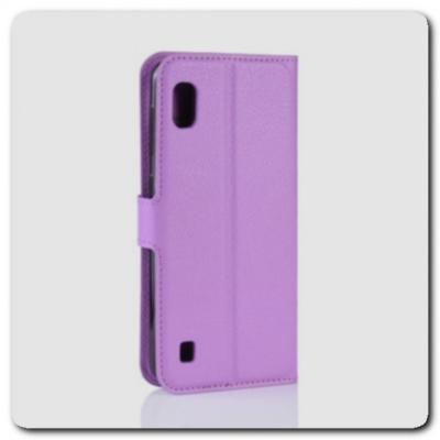Чехол Книжка Book Wallet с Визитницей и Кошельком для Samsung Galaxy A10 Фиолетовый
