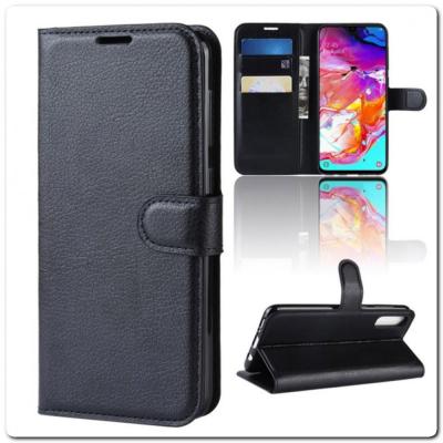 Чехол Книжка Book Wallet с Визитницей и Кошельком для Samsung Galaxy A70 Черный