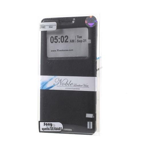 Чехол книжка с окном для Sony Xperia Z5 / Z5 Dual черный ROAR