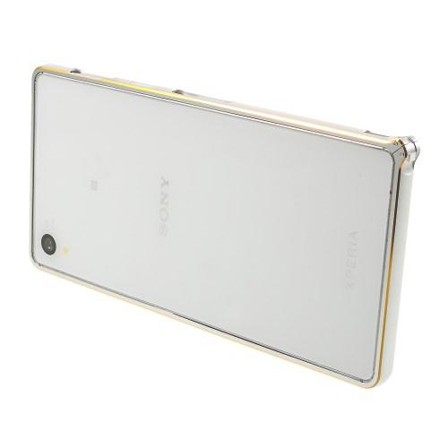 Металлический ультратонкий бампер для Sony Xperia Z3 серебристый