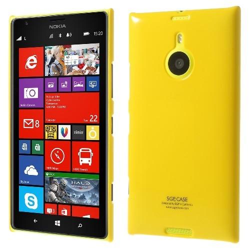 Кейс чехол для Nokia Lumia 1520 желтый