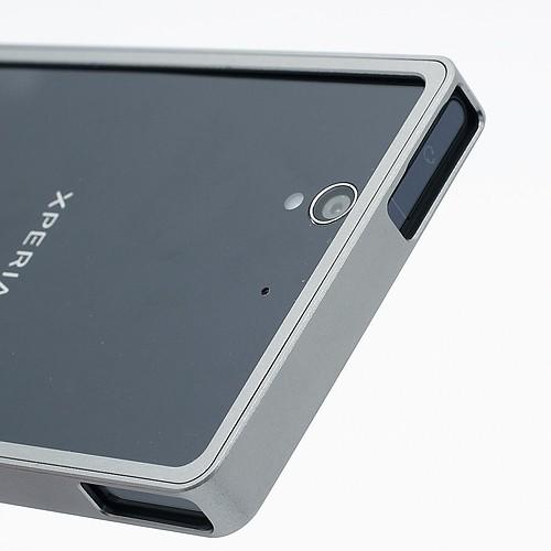 Алюминиевый бампер для Sony Xperia Z серебристый