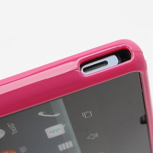 Чехол для Sony Xperia Z розовый