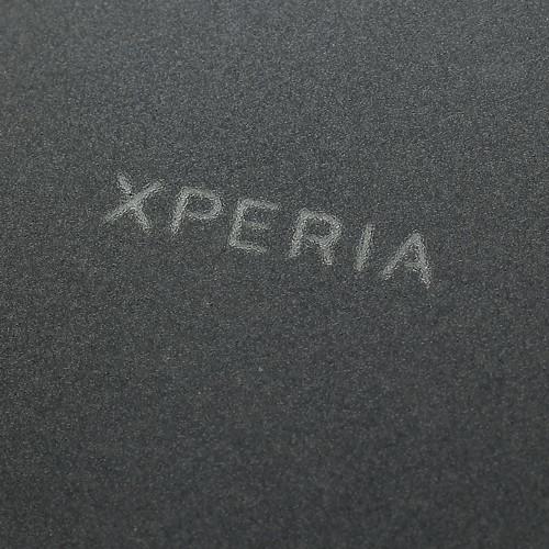 Чехол для Sony Xperia Z зеленый