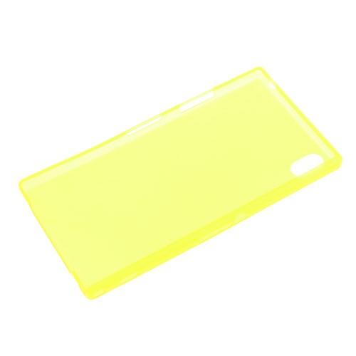 Ультратонкий кейс чехол для Sony Xperia Z1 желтый