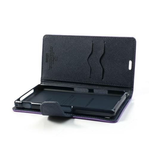 Flip чехол для Sony Xperia Z1 фиолетовый