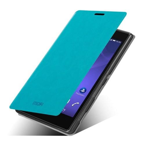 Чехол книжка для Sony Xperia T3 голубой