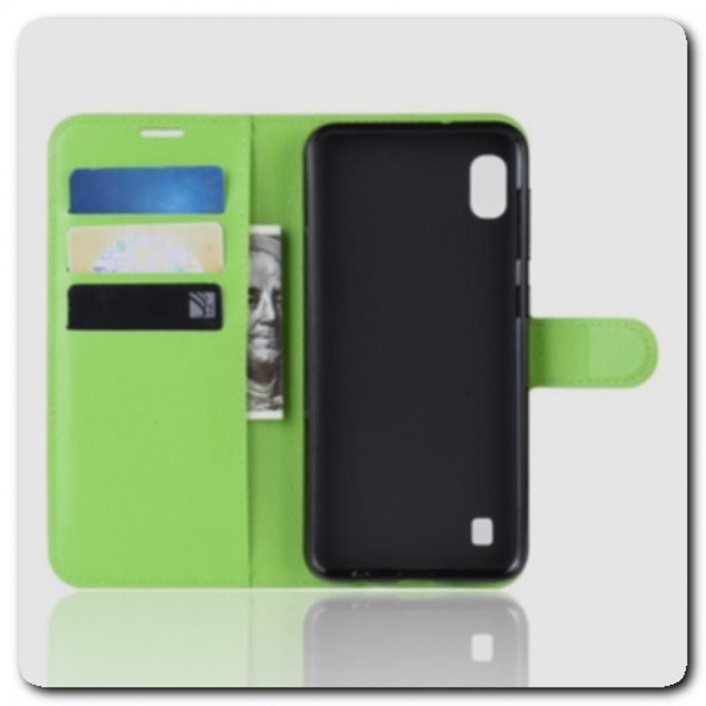 Чехол Книжка Book Wallet с Визитницей и Кошельком для Samsung Galaxy A10 Зеленый