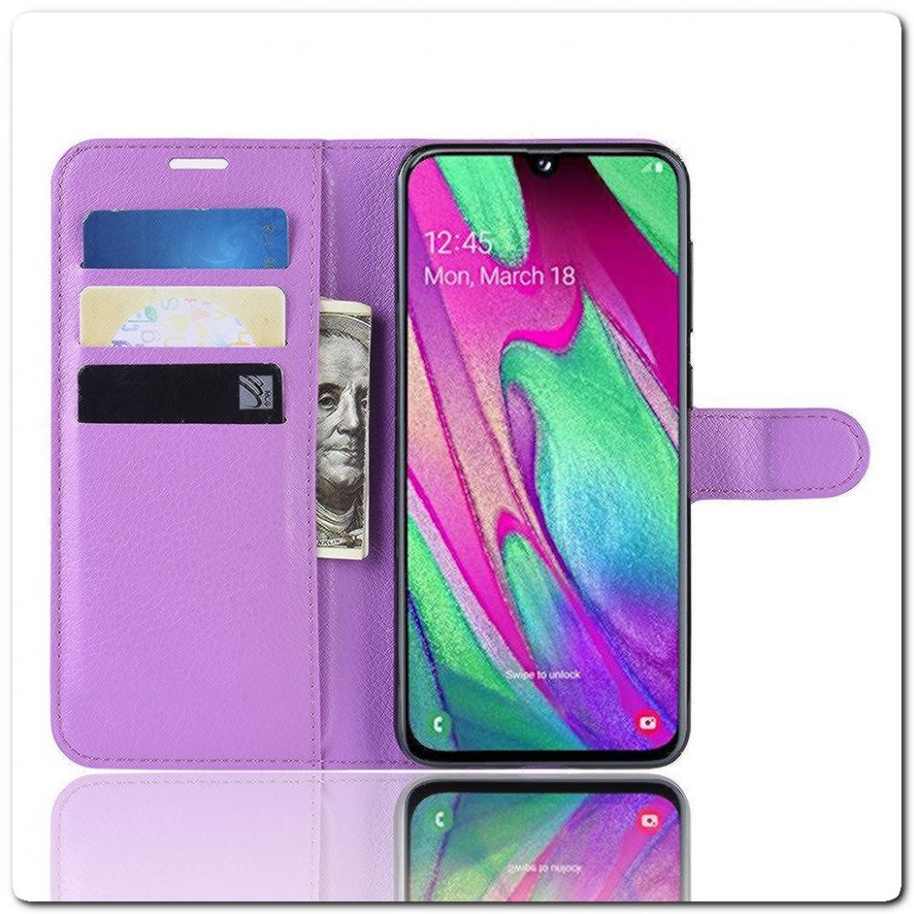 Чехол Книжка Book Wallet с Визитницей и Кошельком для Samsung Galaxy A40 Фиолетовый