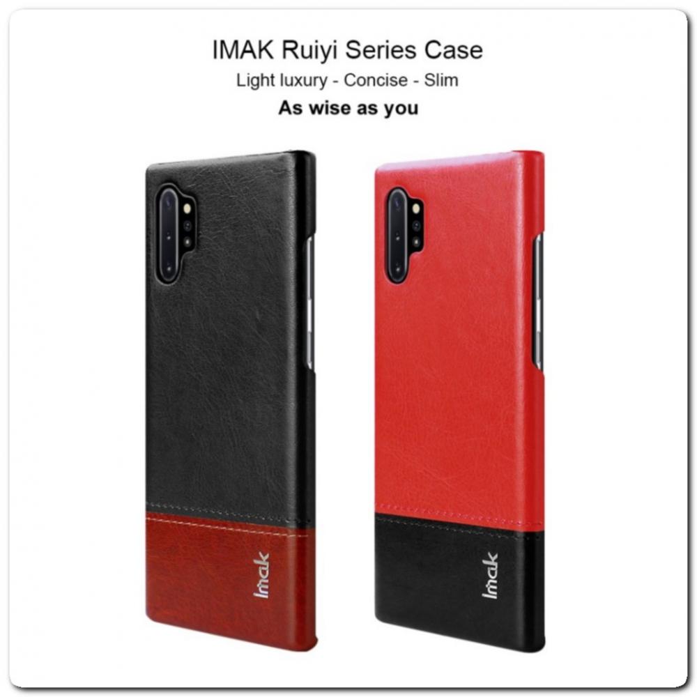 IMAK Ruiy PU Кожаный Чехол из Ударопрочного Пластика для Samsung Galaxy Note 10+ / Note 10 Plus - Черный