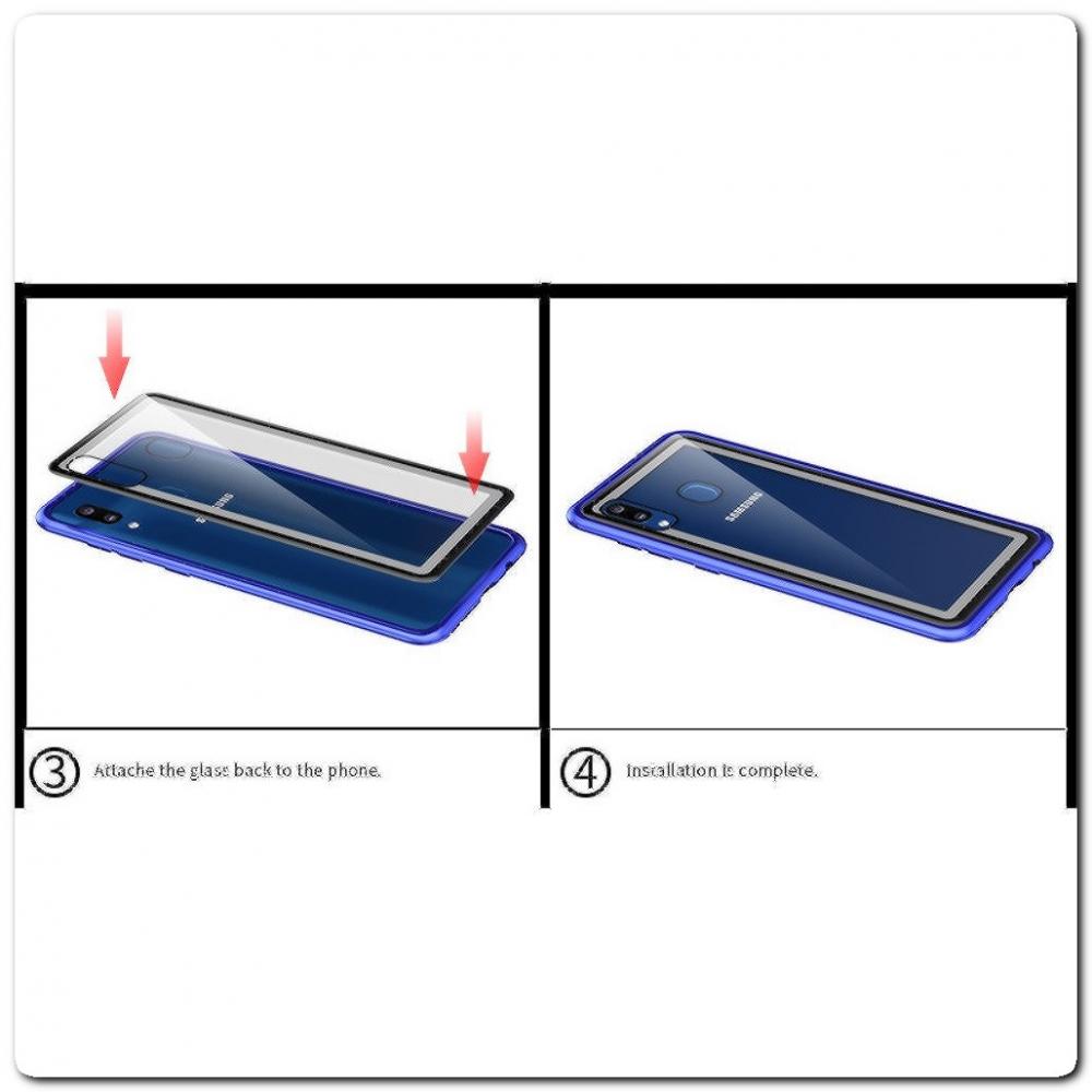 Магнитный Металлический Бампер Чехол для Samsung Galaxy A30 / Galaxy A20 Стеклянная Задняя Панель Черный