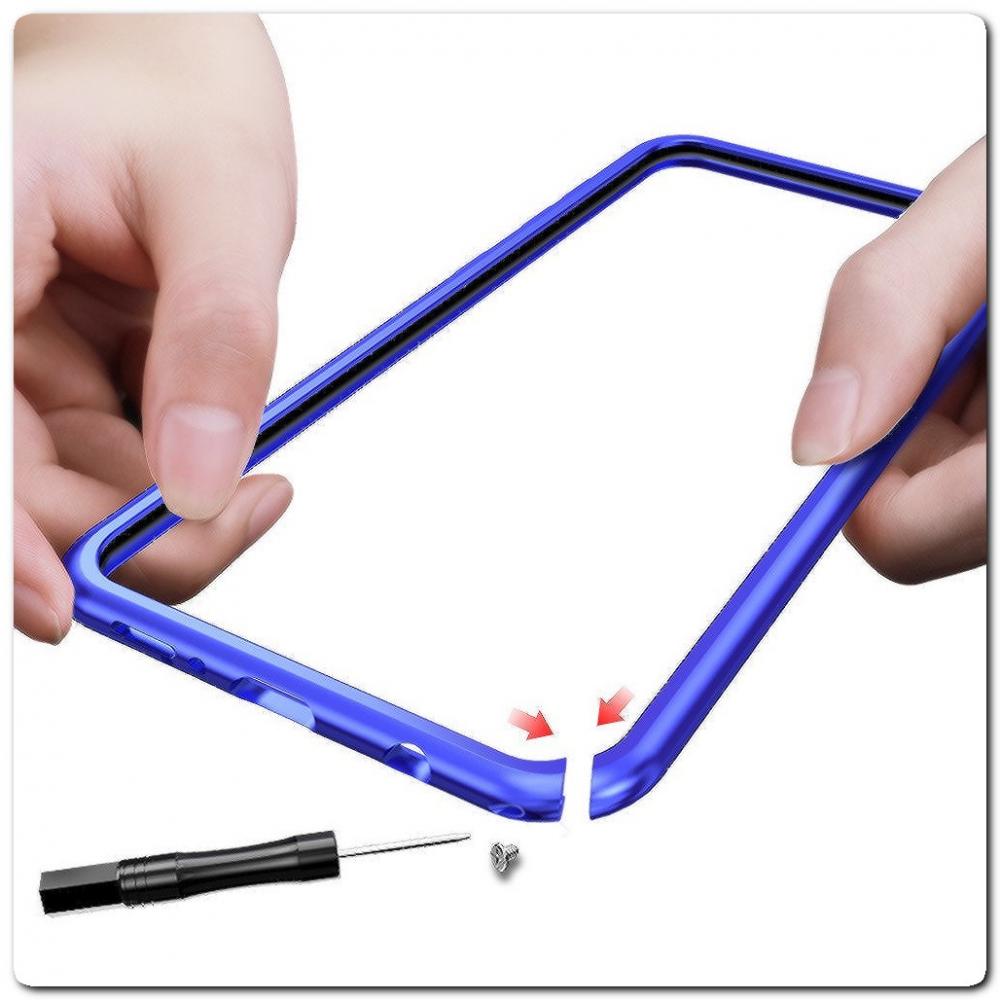 Магнитный Металлический Бампер Чехол для Samsung Galaxy A50 Стеклянная Задняя Панель Синий