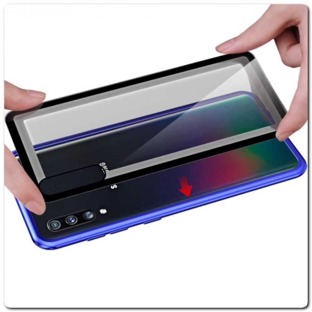 Магнитный Металлический Бампер Чехол для Samsung Galaxy A70 Стеклянная Задняя Панель Синий