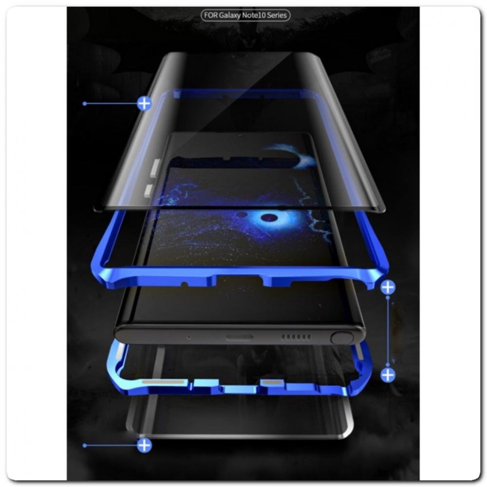 Магнитный Металлический Бампер Чехол для Samsung Galaxy Note 10 Стеклянная Задняя Панель Красный