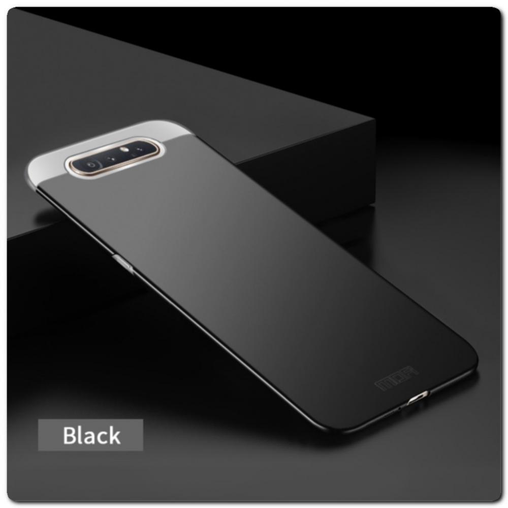 Матовый Ультратонкий Пластиковый Mofi Чехол для Samsung Galaxy A80 Черный