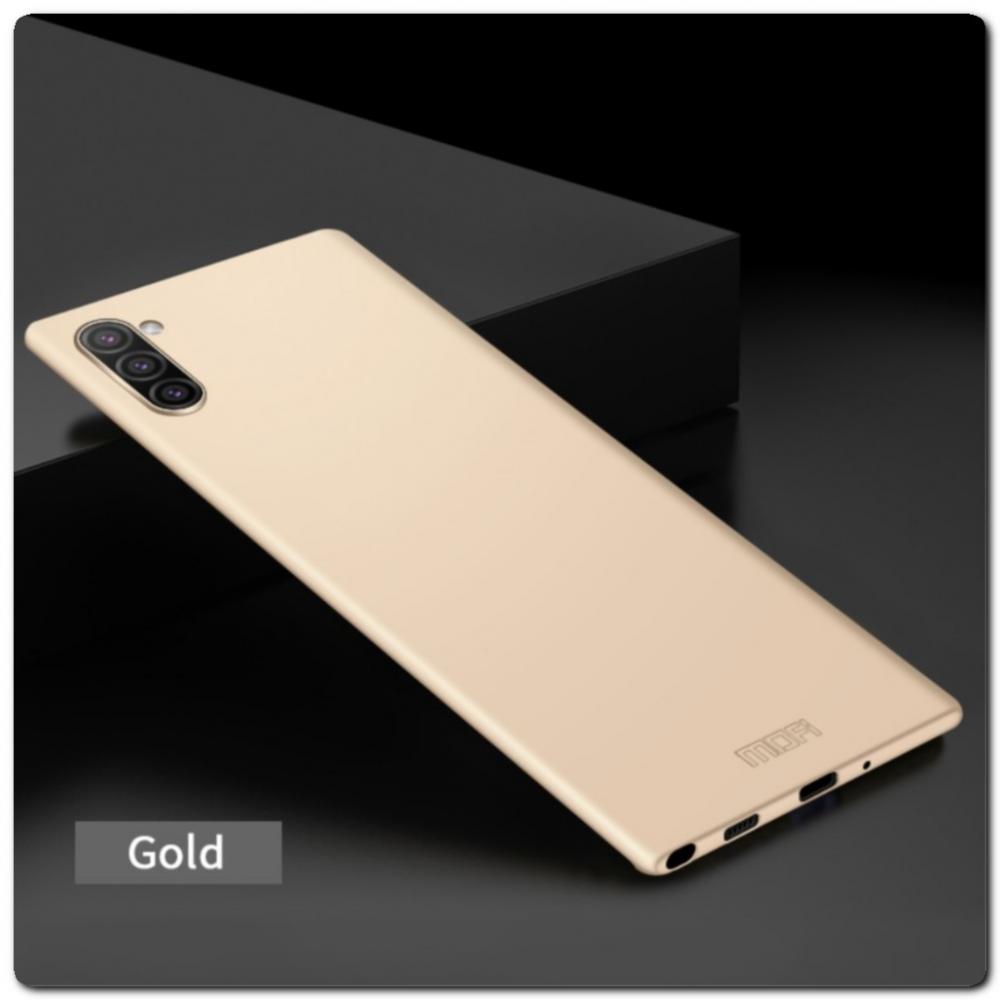 Матовый Ультратонкий Пластиковый Mofi Чехол для Samsung Galaxy Note 10 Золотой