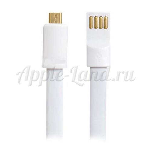 Плоский магнитный Micro USB кабель белый 1.2м