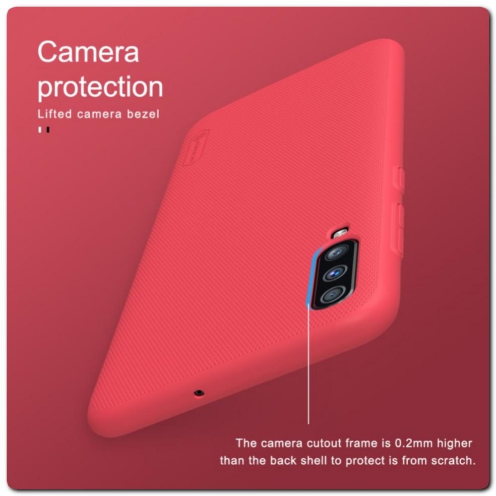 Пластиковый Кейс Nillkin Super Frosted Shield Чехол для Samsung Galaxy A70 Красный