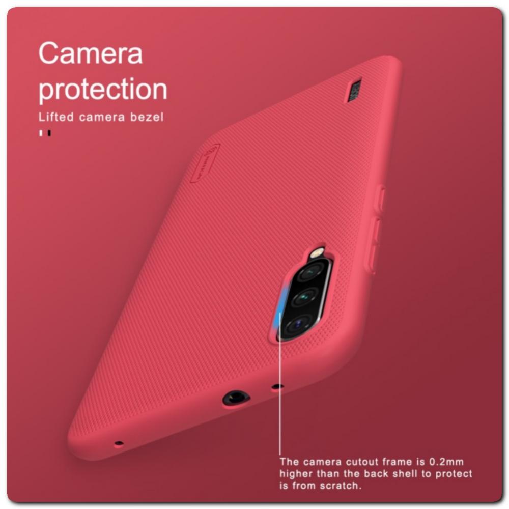 Пластиковый Кейс Nillkin Super Frosted Shield Чехол для Xiaomi Mi A3 Золотой