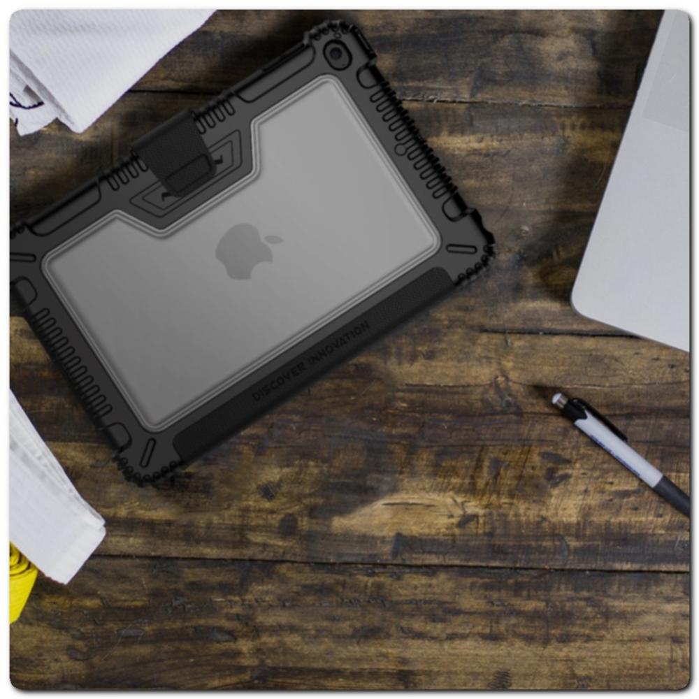 Противоударный Гибридный Nillkin Defender Чехол для iPad mini 2019 Прозрачный