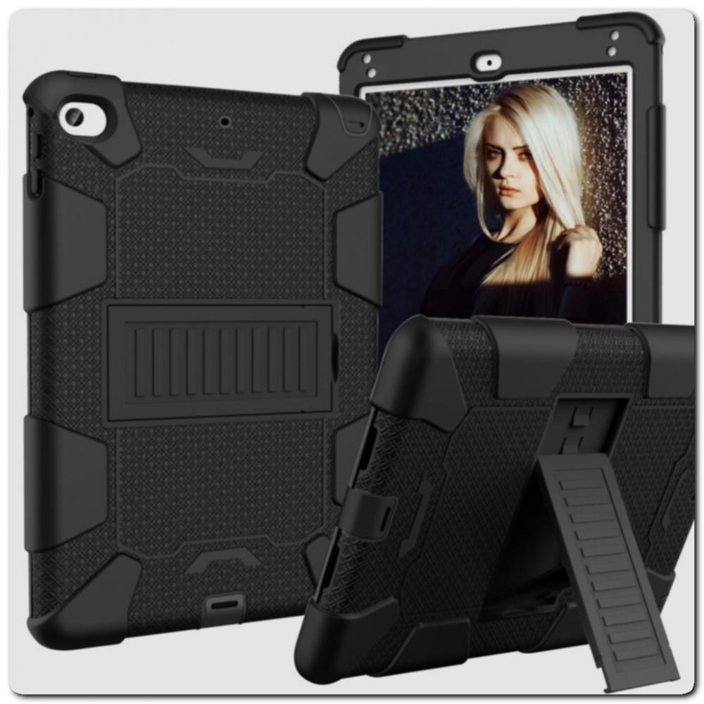 Противоударный Пластиковый Двухслойный Защитный Чехол для iPad mini 2019 с Подставкой Черный