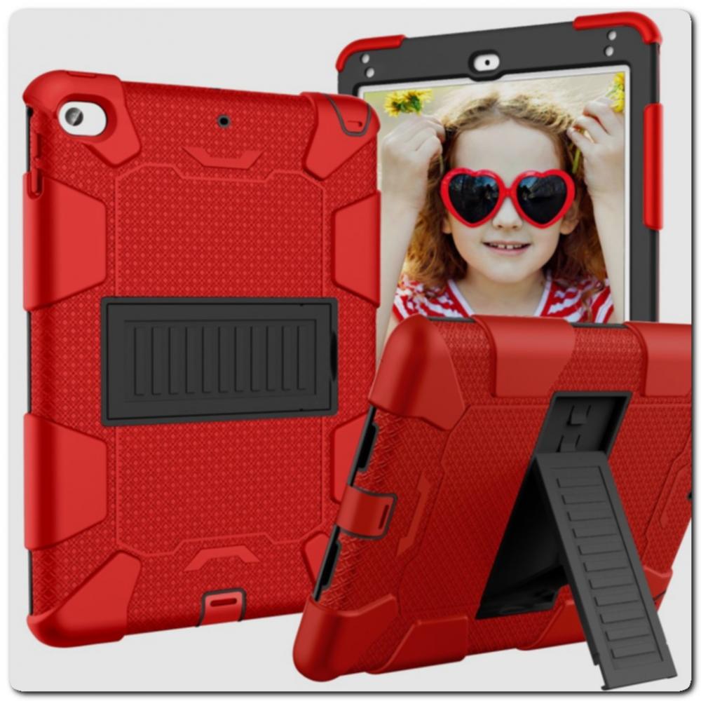 Противоударный Пластиковый Двухслойный Защитный Чехол для iPad mini 2019 с Подставкой Красный