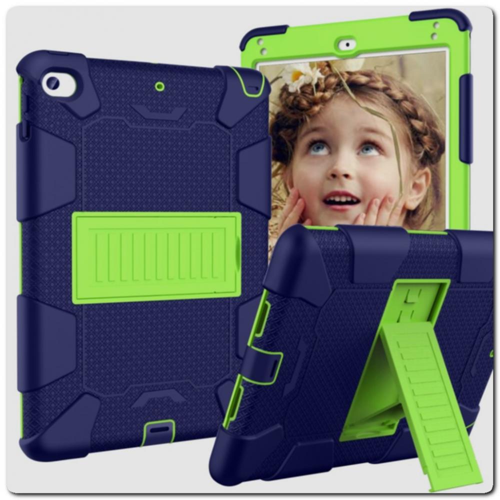 Противоударный Пластиковый Двухслойный Защитный Чехол для iPad mini 2019 с Подставкой Синий
