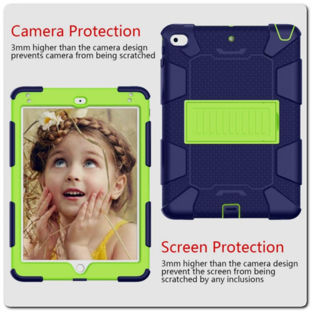 Противоударный Пластиковый Двухслойный Защитный Чехол для iPad mini 2019 с Подставкой Синий