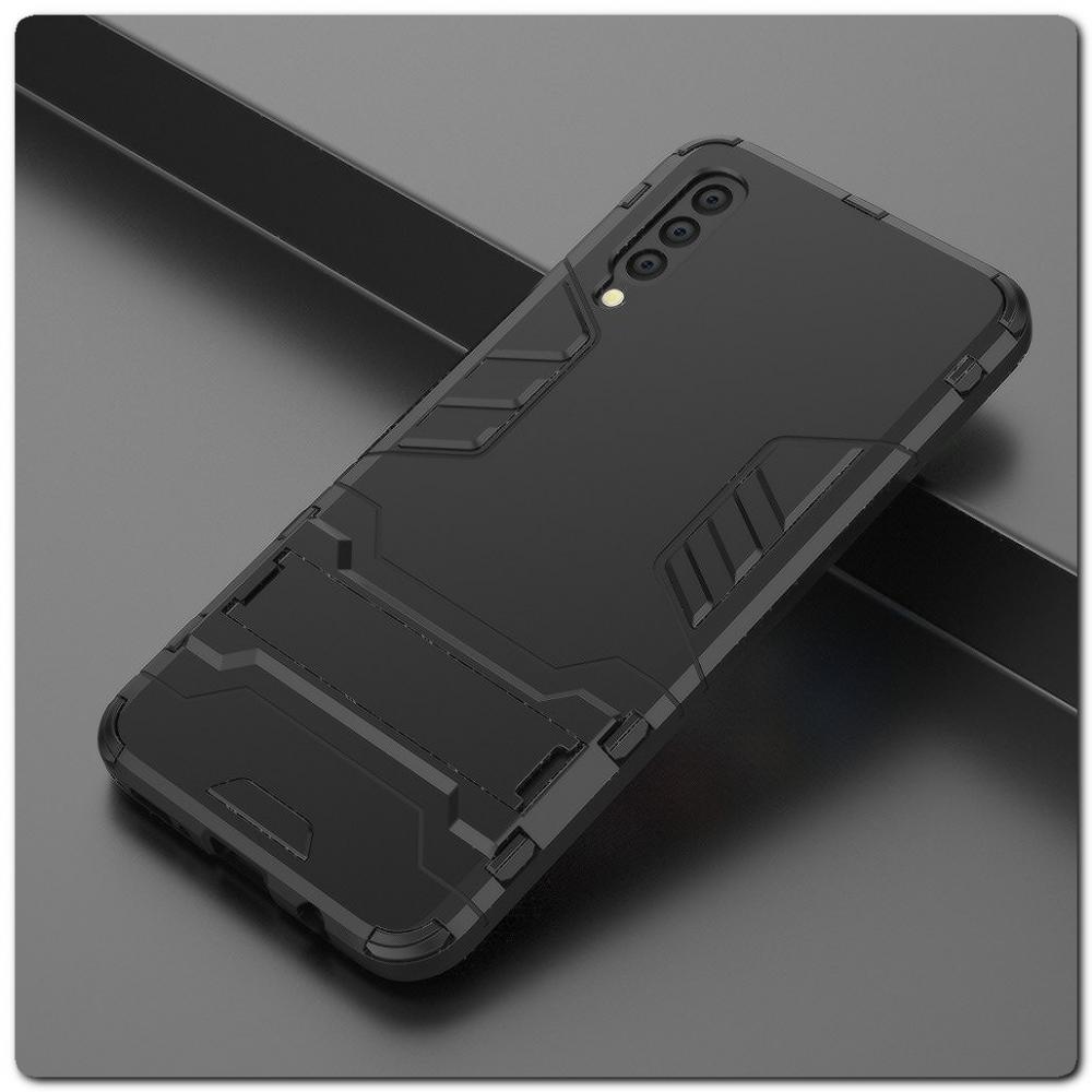 Противоударный Пластиковый Двухслойный Защитный Чехол для Samsung Galaxy A50 с Подставкой Черный