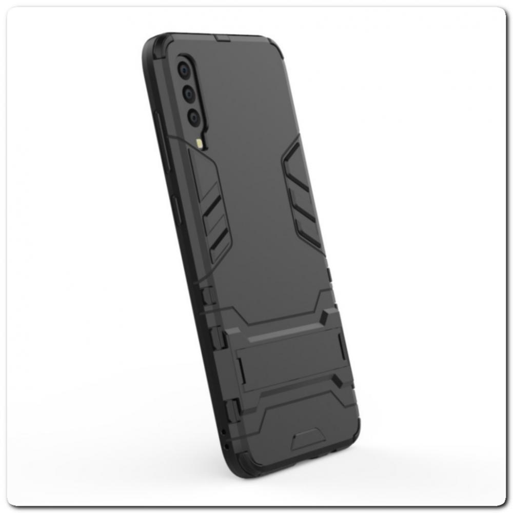 Противоударный Пластиковый Двухслойный Защитный Чехол для Samsung Galaxy A70 с Подставкой Черный