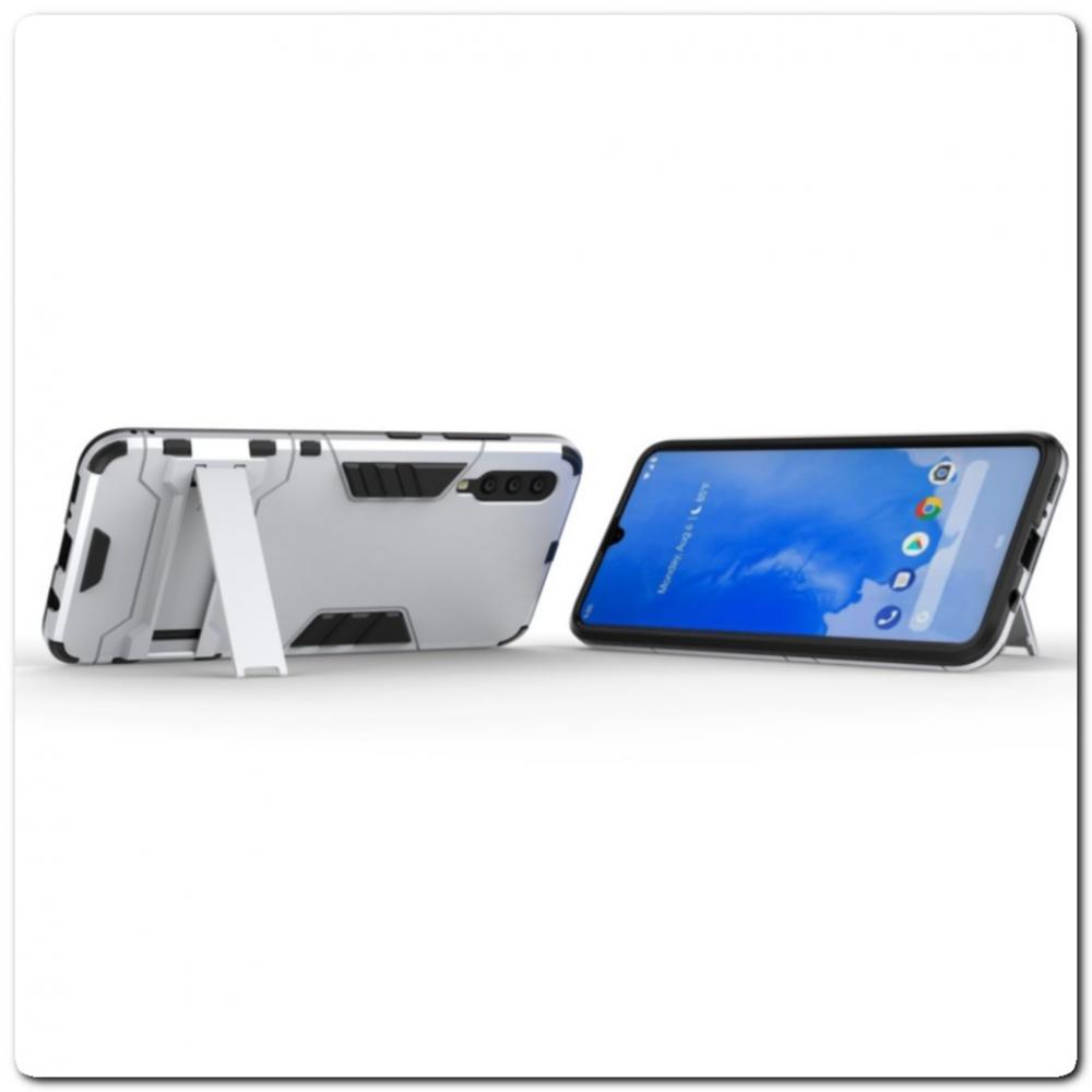 Противоударный Пластиковый Двухслойный Защитный Чехол для Samsung Galaxy A70 с Подставкой Серебряный