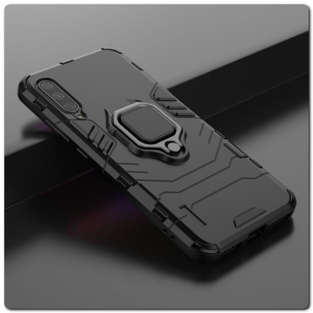 Противоударный Пластиковый Двухслойный Защитный Чехол для Xiaomi Mi A3 с Подставкой Черный