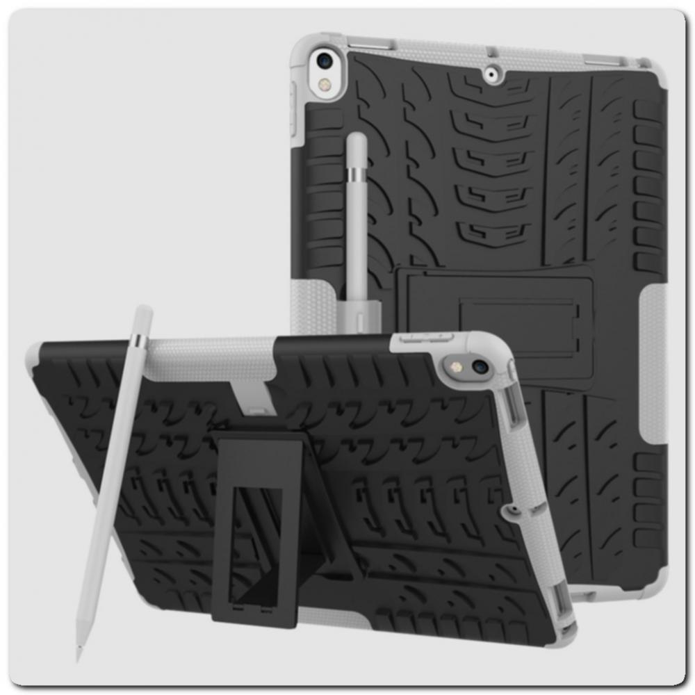 Противоударный Усиленный Ребристый Hybrid Tyre Защитный Чехол для iPad Air 2019 с Подставкой Белый