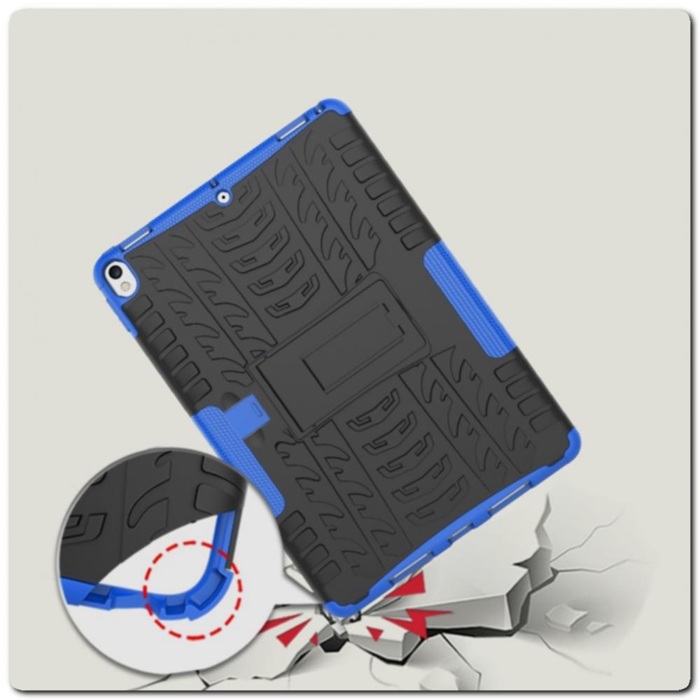 Противоударный Усиленный Ребристый Hybrid Tyre Защитный Чехол для iPad Air 2019 с Подставкой Синий