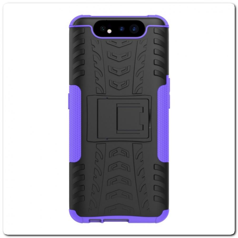 Противоударный Усиленный Ребристый Hybrid Tyre Защитный Чехол для Samsung Galaxy A80 с Подставкой Фиолетовый