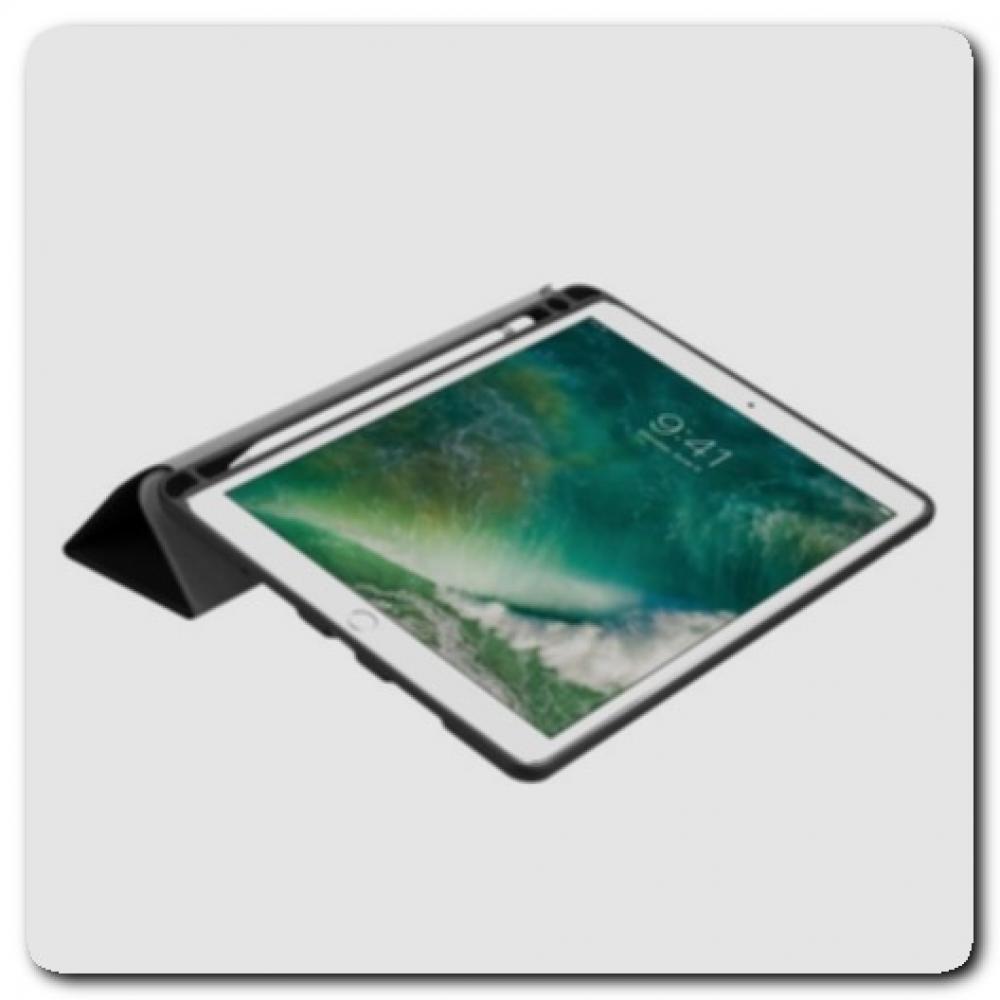 PU Кожаный Чехол Книжка для iPad Air 2019 Складная Подставка Черный