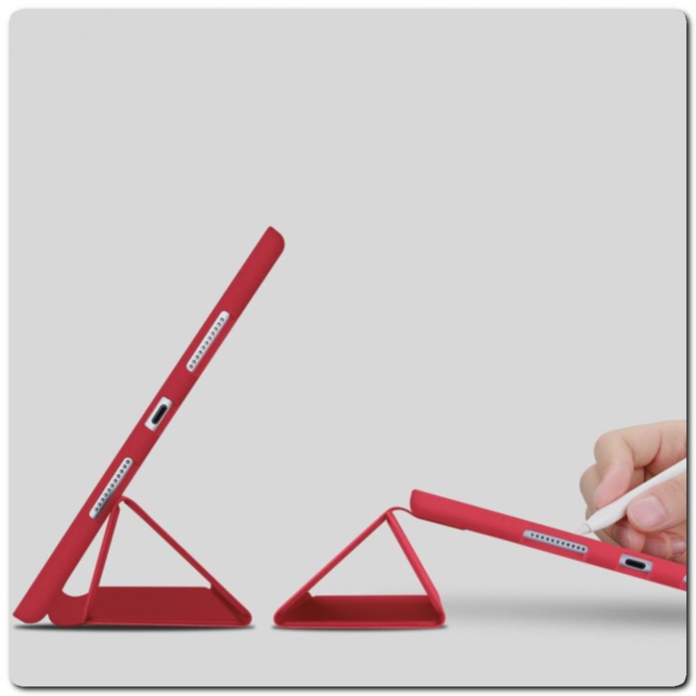 PU Кожаный Чехол Книжка для iPad Air 2019 Складная Подставка Красный