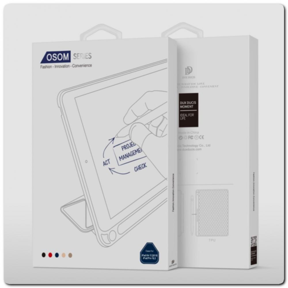 PU Кожаный Чехол Книжка для iPad Air 2019 Складная Подставка Синий