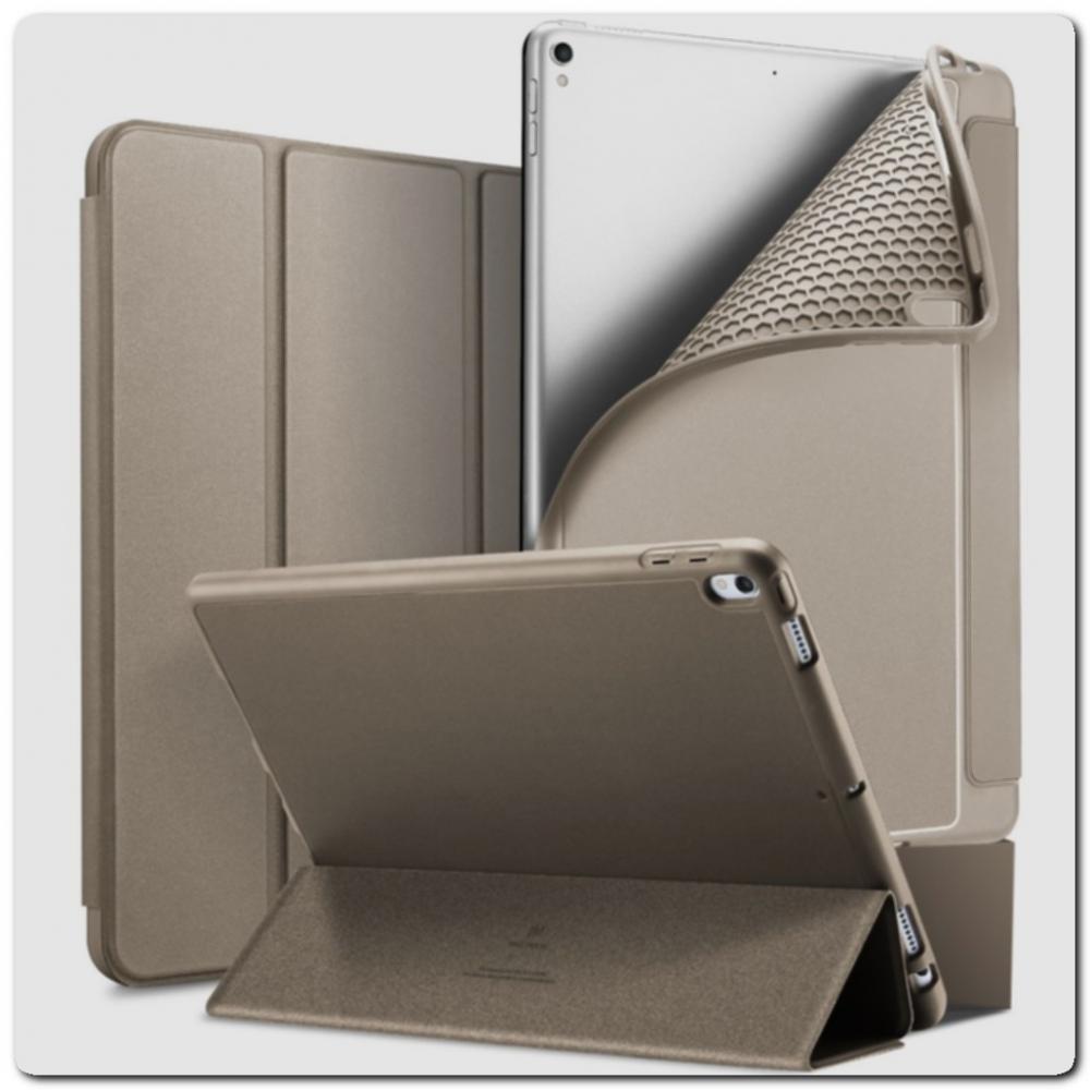 PU Кожаный Чехол Книжка для iPad Air 2019 Складная Подставка Золотой